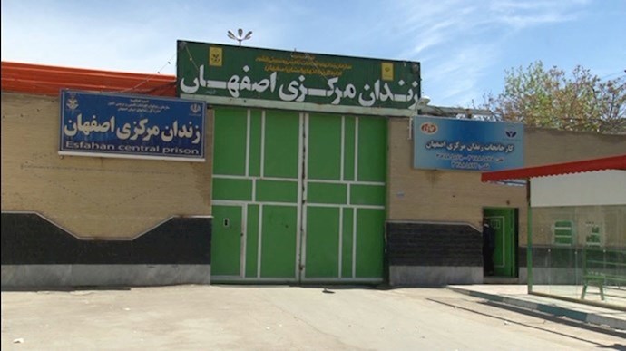 سجن اصفهان المركزي