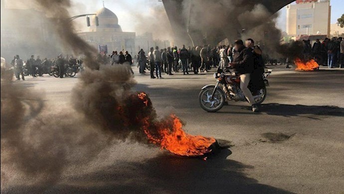 انتفاضة إيران انتفاضة إيران