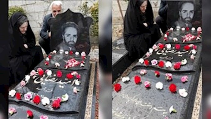 إحياء ذكرى شهيد انتفاضة نوفمبرأميد رضائي في كرج