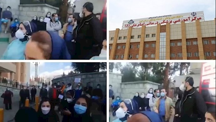 إضراب موظفي مستشفى الإمام علي في كرج 