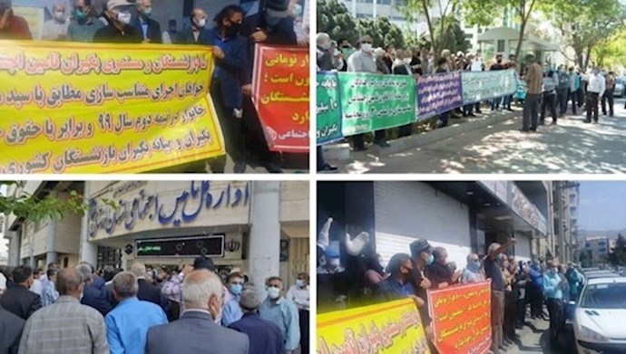 تجمعات المتقاعدين في مختلف مدن إيران