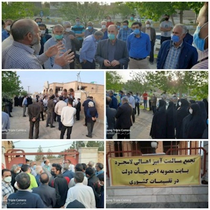  وقفة احتجاجية لأهالي قرية لاسجرد بمدينة سرخه