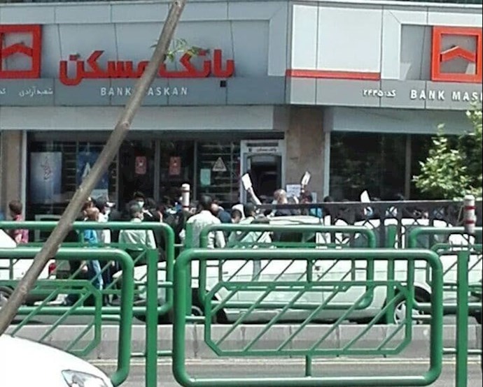 طهران-تجمع حاشد للمتقاعدين