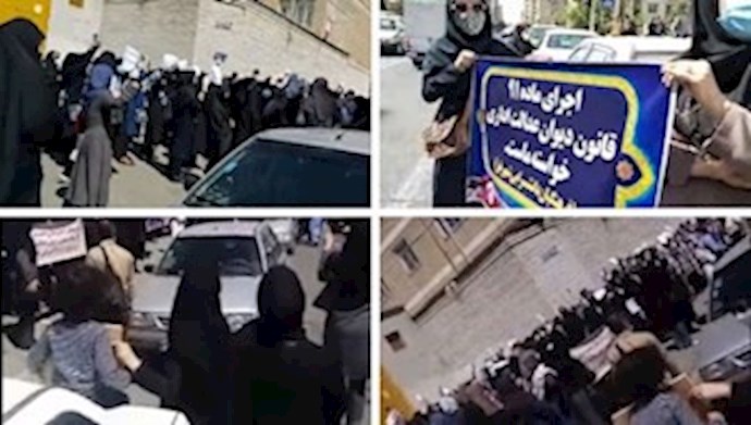 وقفة احتجاجية للتربويين في محافظة طهران