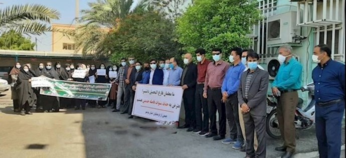 اصفهان: تجمع احتجاجي لمعلمين 
