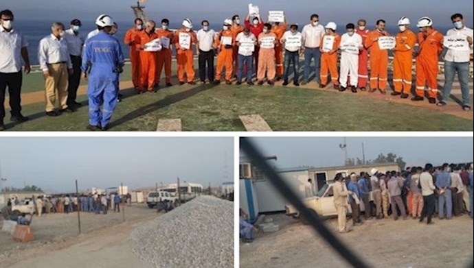 وقفة احتجاجية عمالية وقفة احتجاجية عمالية