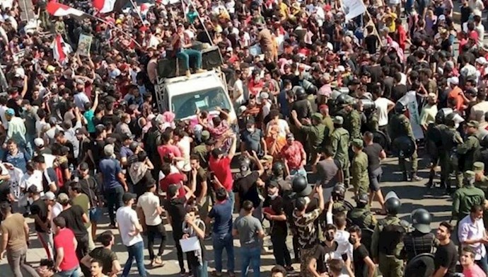 مظاهرات العراق 1