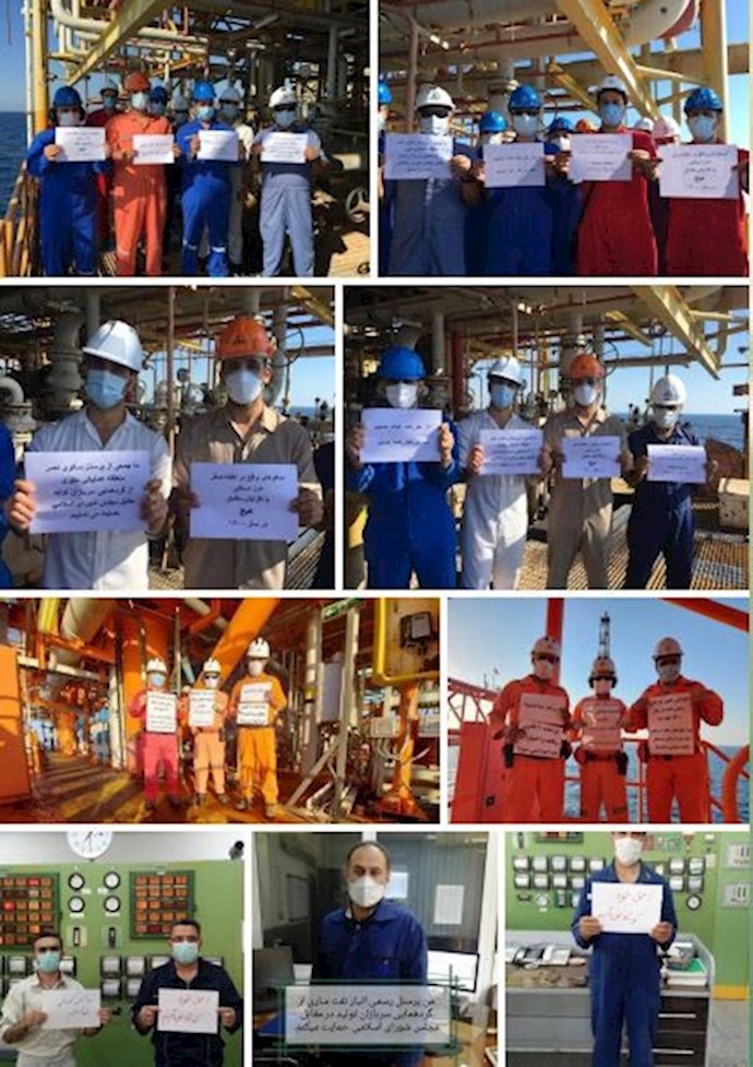 عمال صناعة النفط