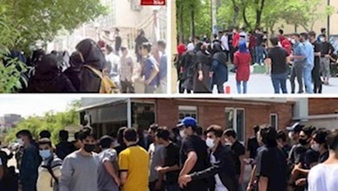 وقفة احتجاجية طلابية وقفة احتجاجية طلابية