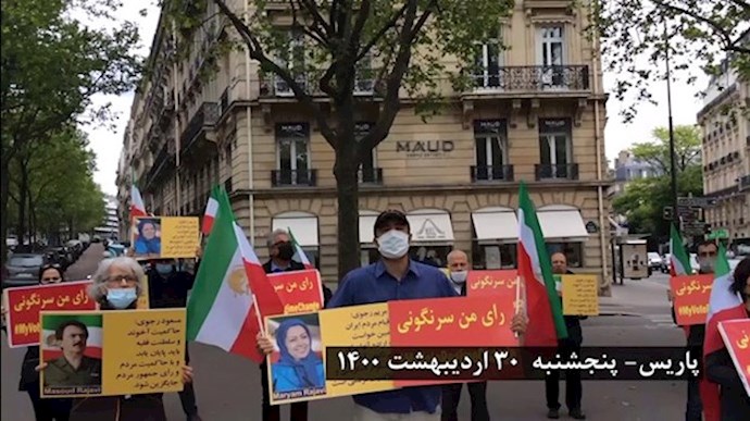 باريس – احتجاجات لأنصار المقاومة 