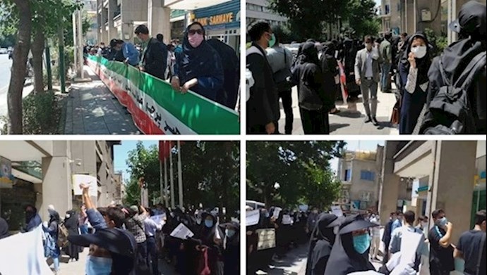 الاحتجاجات الاحتجاجات