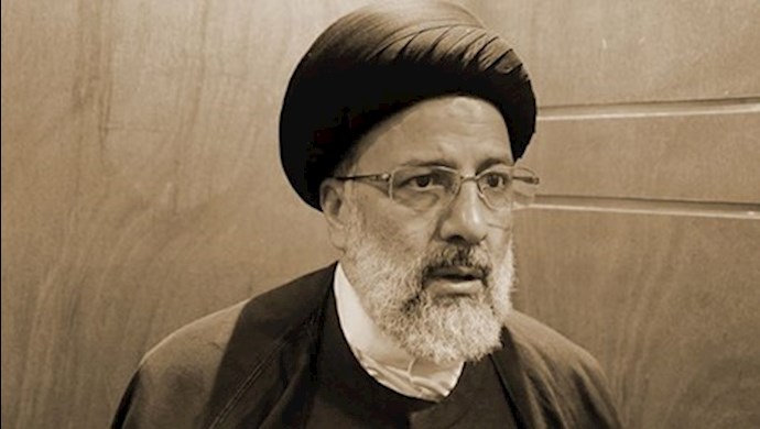 المعمم رئيسي المعمم رئيسي