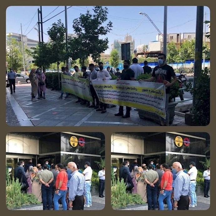 تجمع احتجاجي للمنهوبين من قبل شركة كريبتولند للصيرفة في طهران