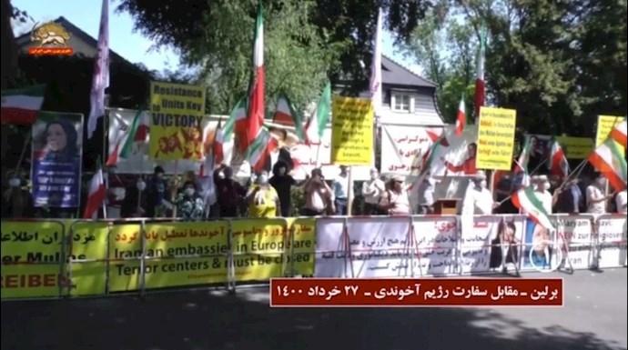 مظاهرات أنصار المقاومة الإيرانية في برلين