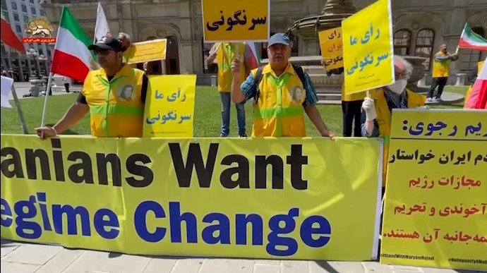 تظاهرات إيرانيین في بروكسل وفيينا 3