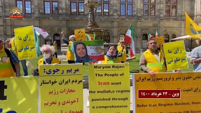 تظاهرات إيرانيین في بروكسل وفيينا 4