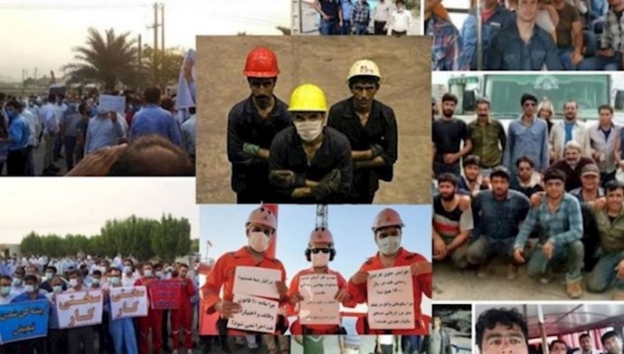 احتجاجات عمال النفط
