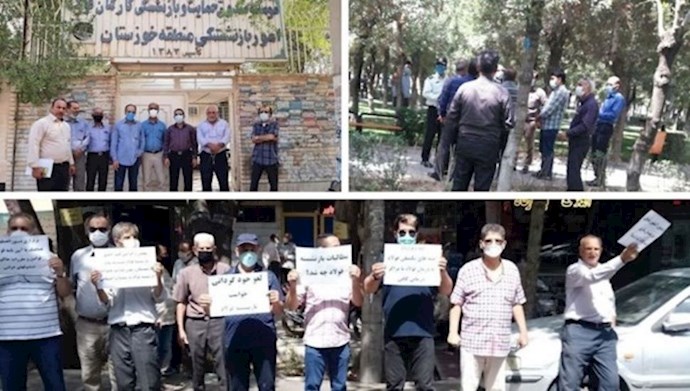 احتجاجات شرائح مختلفة من الشعب الإيراني