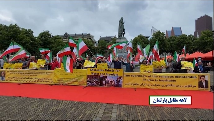 لاهه مقابل پارلمان -آتلانتا لاهه مقابل پارلمان -آتلانتا