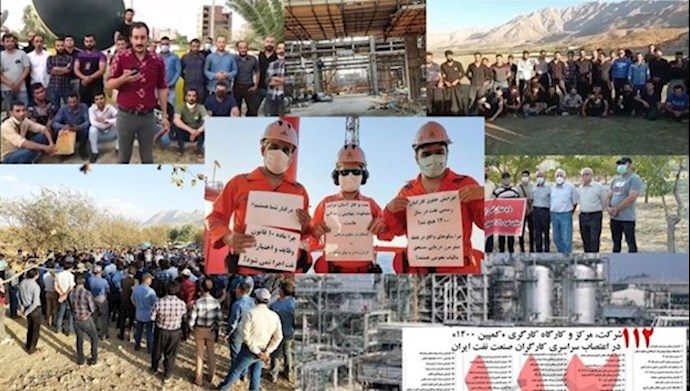 إضراب عمال النفط في 112 مصفاة
