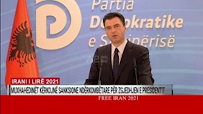 كلمة لولزيم باشا، زعيم المعارضة الألبانية في المؤتمر العالمي لإيران حرة كلمة لولزيم باشا، زعيم المعارضة الألبانية في المؤتمر العالمي لإيران حرة