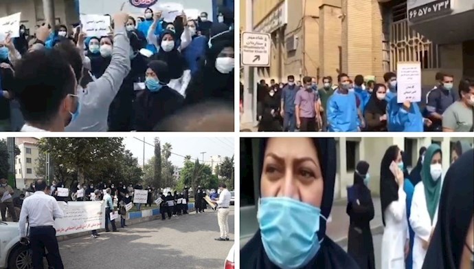 تجمع احتجاجي لممرضين الضمان الاجتماعي في طهران