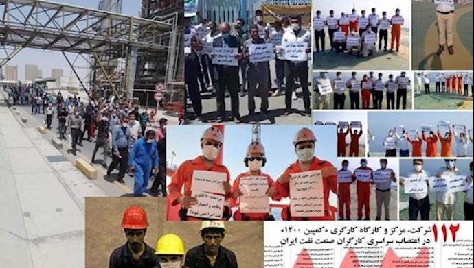 اليوم الخامس والأربعون من الإضراب العام لعمال النفط في 