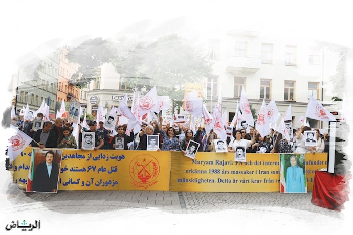 صورة نشرت في الرياض صورة نشرت في الرياض