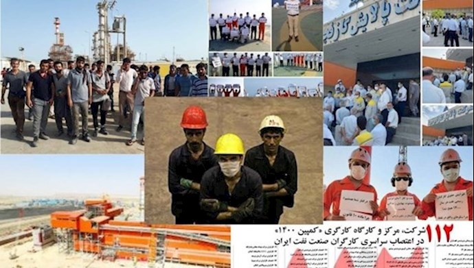 الإضراب العارم لعمال النفط