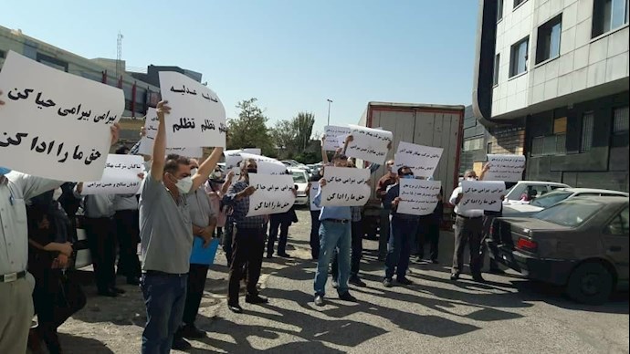 تجمع احتجاجي في تبريز
