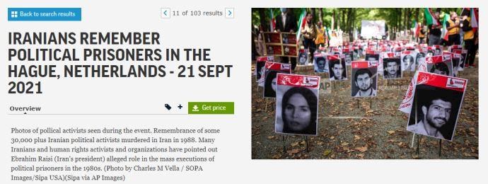 تقرير مصور لوكالة أسوشيتد برس 9 تقرير مصور لوكالة أسوشيتد برس 9