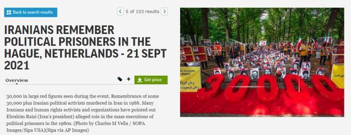 تقرير مصور لوكالة أسوشيتد برس 3 تقرير مصور لوكالة أسوشيتد برس 3