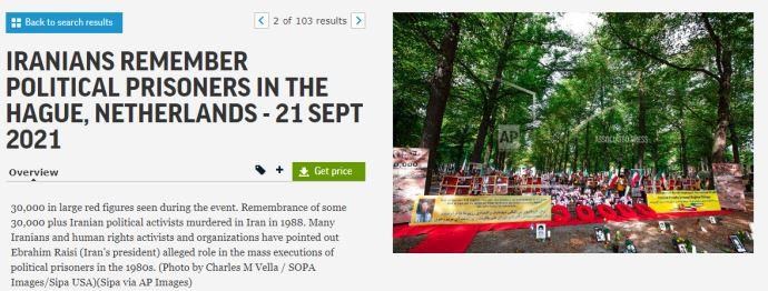 تقرير مصور لوكالة أسوشيتد برس تقرير مصور لوكالة أسوشيتد برس