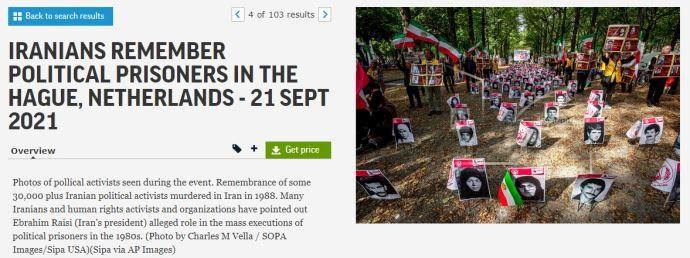 تقرير مصور لوكالة أسوشيتد برس 2 تقرير مصور لوكالة أسوشيتد برس 2