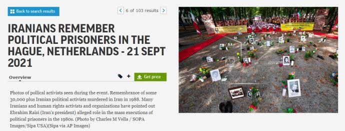 تقرير مصور لوكالة أسوشيتد برس 4 تقرير مصور لوكالة أسوشيتد برس 4