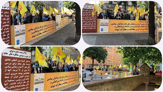إيرانيون يتظاهرون أمام محكمة حميد نوري 