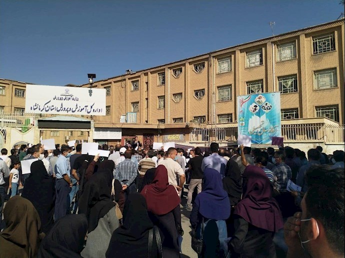 تجمع احتجاجي للمعلمين بمدينة كرمانشاه
