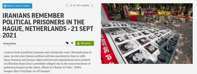 تقرير مصور لوكالة أسوشيتد برس 7 تقرير مصور لوكالة أسوشيتد برس 7