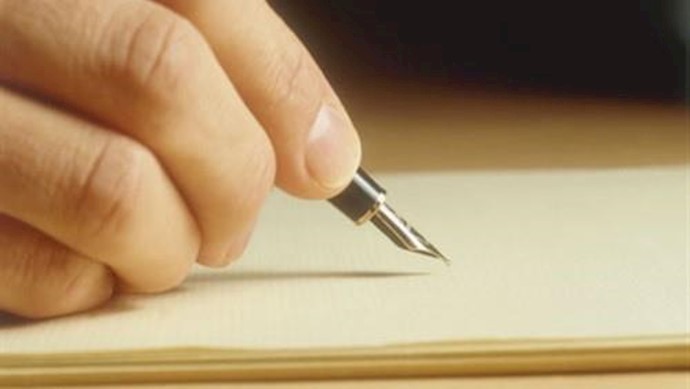 نظام الملالي يزهق دماء المنتفضين عبثا