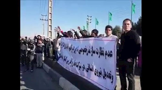 تجمع احتجاجي عمالي في مدينة اسلام شهر+ فيديو