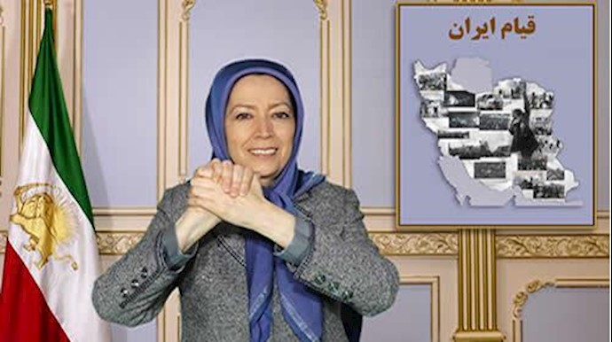 مريم رجوي: أدعو جميع المواطنين إلی الالتحاق بالأمواج الهادرة المطالبة بالحرية+فيديو