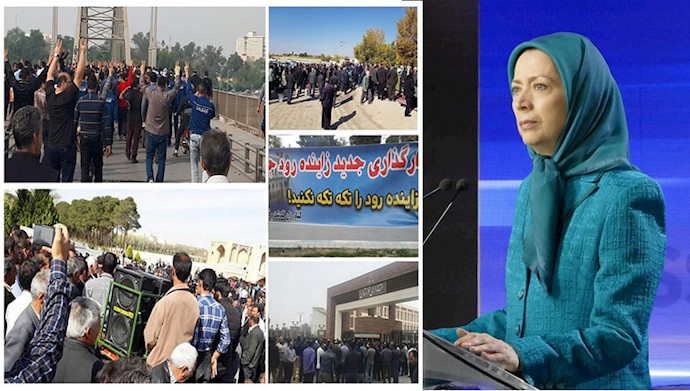 مريم رجوي: إضراب العمال واحتجاج المزارعين، قد دقا جرس الإنذار للملالي