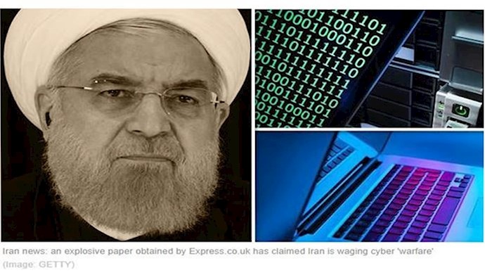 إكسبريس البريطانية: النظام الإيراني يثير الإرهاب السيبراني