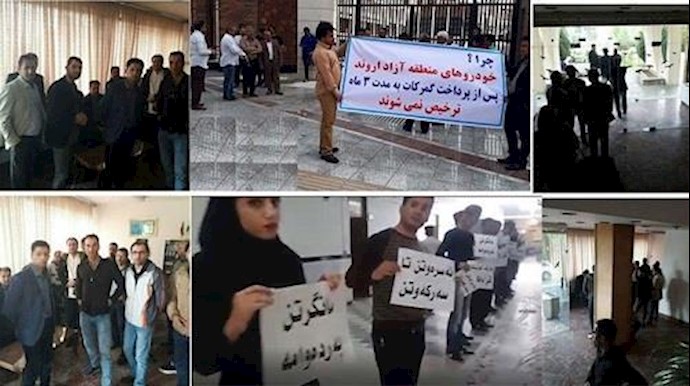 تجمع احتجاجي في مدن طهران وتاکستان وتبريز والأهواز