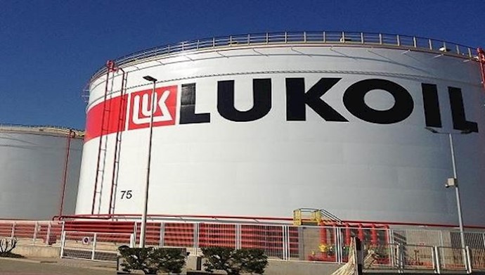 ثاني أكبر شركة نفط روسية تنسحب من إيران