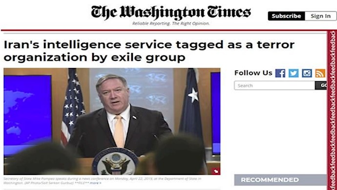 واشنطن تايمز: مجاهدي خلق تقدم مخابرات النظام الإيراني كمنظمة إرهابية