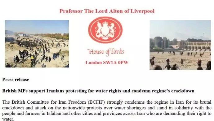 نواب بريطانيون يدعمون الإيرانيين المتظاهرين من أجل حصصهم في المياه ويدينون سياسة النظام القمعية
