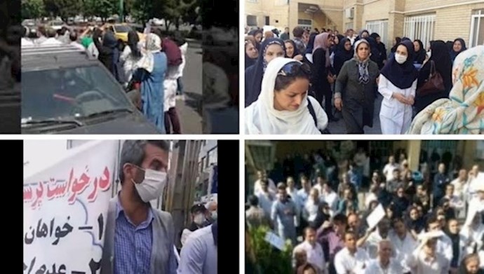 وقفة احتجاجية لموظفي المستشفيات والمعلمين والمزارعين مع اقتراب الانتخابات