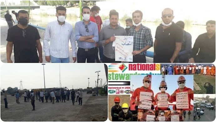 احتجاجات عمالية واجتماعية في إيران الاثنين 16 آب