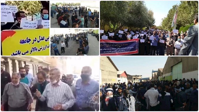احتجاجات المحرومين في إيران من مزارعي أصفهان إلى عمال كرمان ومعلمي قم وأراك